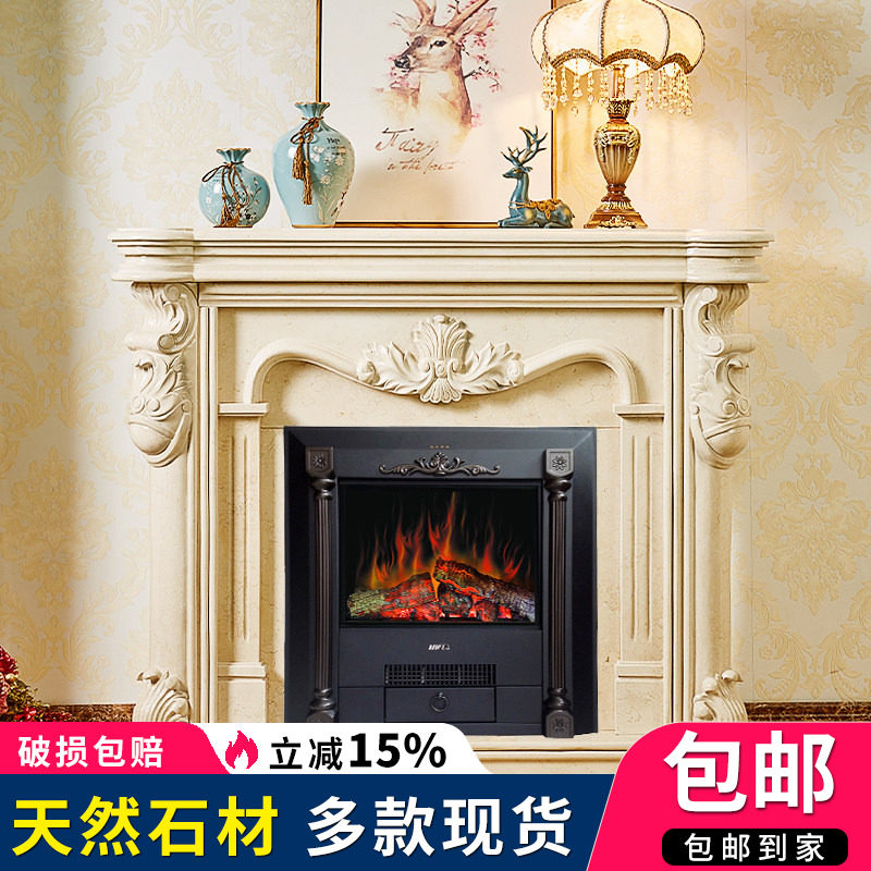 大理石壁炉天然石材法式简约壁炉架别墅室内客厅美式轻奢装饰一套