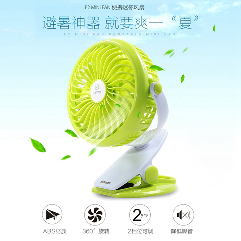 小达办公用品物资办物品仓库管理软件 出库入