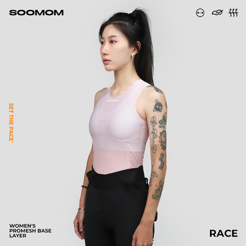 SOOMOM|RACE女士骑行排汗衫