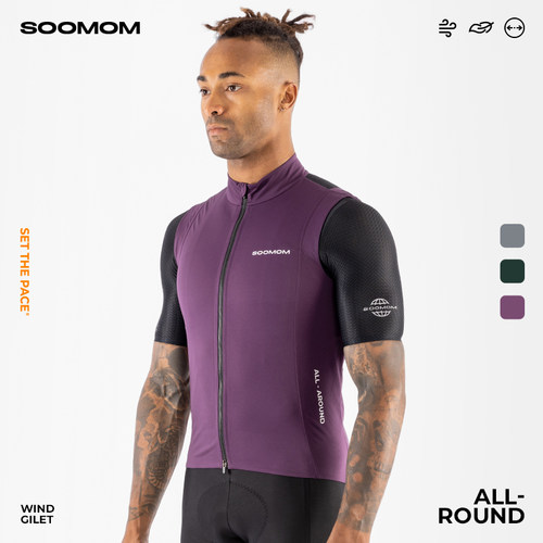 SOOMOM轻量公路车骑行防风马甲