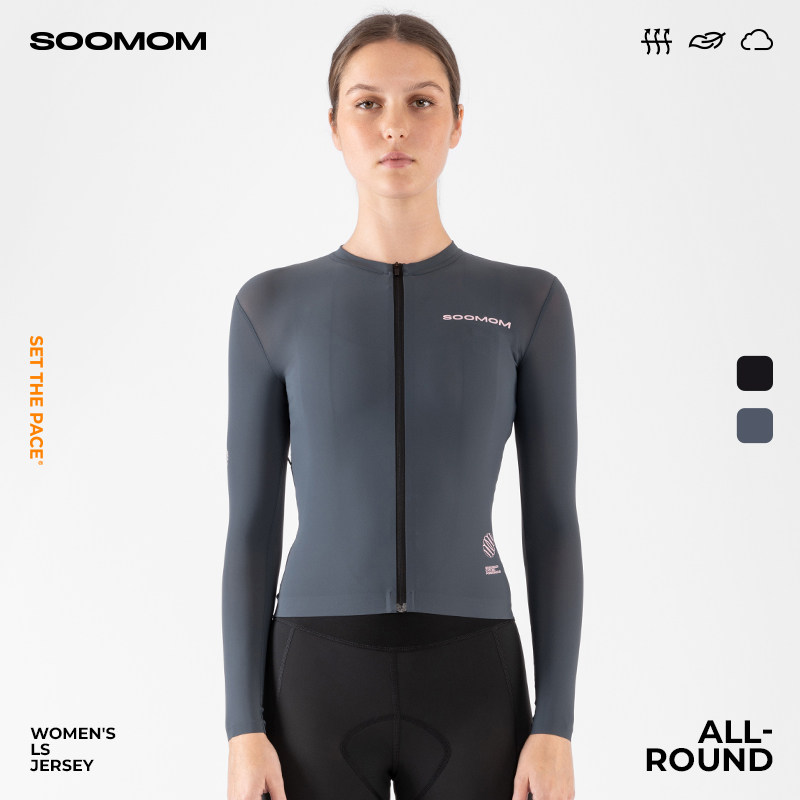 SOOMOM女士公路车骑行服长袖上衣