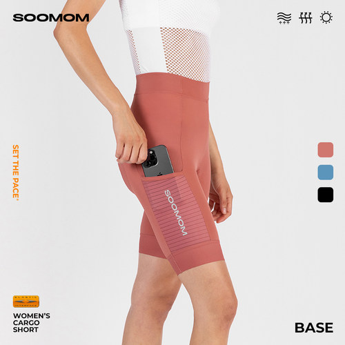 SOOMOM | BASE 双箭头女士储物骑行短裤公路山地自行车透气方便
