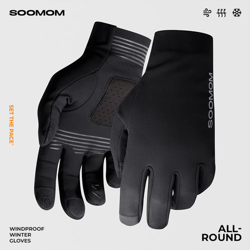 SOOMOM防风骑行保暖手套可触屏