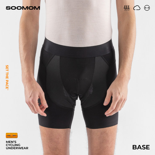 SOOMOM双箭头骑行内裤透气排汗