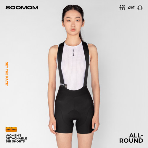 SOOMOM双箭头骑行背带超短裤
