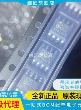 AD45048A 623 680 706 7390 7416AR ARZ 8418WBRZ/AWBRZ R7 RL B