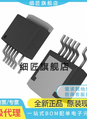 CSD19535 CSD19536 CSD19505 CSD19532KTT TO263 KTTT