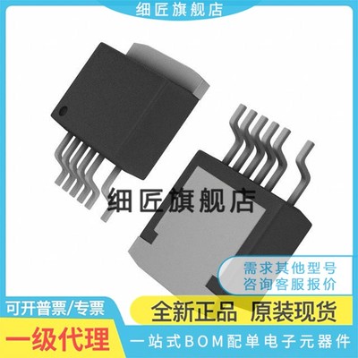 CSD19535 CSD19536 CSD19505 CSD19532KTT TO263 KTTT