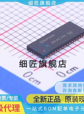 TS3DV642A0RUAR SD RUATQ1 RUARQ1全新 模拟开关/多路复用器