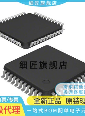 MC68HC908GP32CFBE CFB MC908GP32CFB FP AB CFUE 68HC705X32CFU4