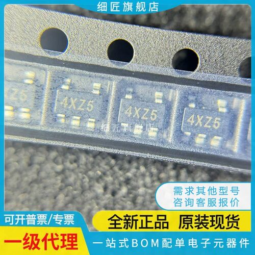 XC6204B332MR/362/302/282/252/182/152/122/502A B原装-G MRN