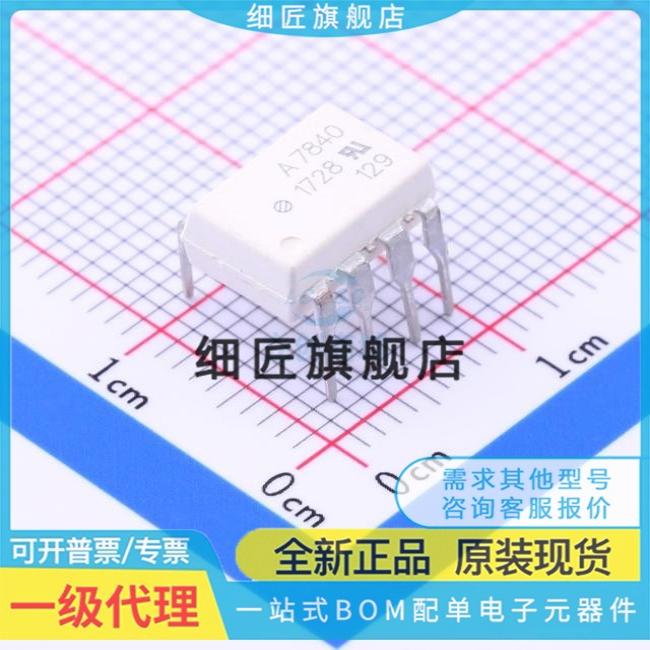 300 500 360 HCPL-2601/2631/3120/4503/4504/4506/-000E A7840