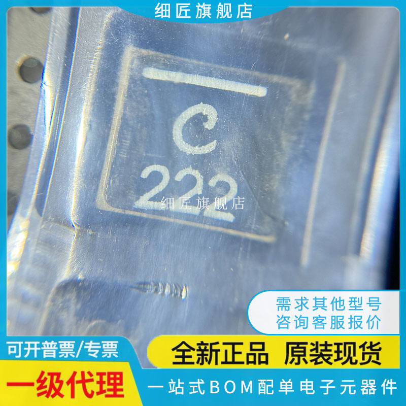 XAL1010-103153MED MEB ME /152/222/332/682/822