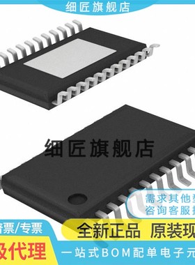 全新 TDA5220 5201B1 5210A3 5211B3 5230-C3 5231 5235 XUMA1