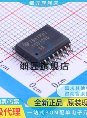 ISO15DWR 35DW 1176 3086 3088 7421 7521 5452 7721 7760 TDWR