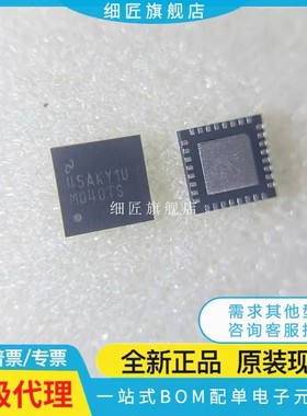 DS15BR401 90LV804 91M040TSQ TSQE TSQX CP04TLQ TLQX/NOPB TS