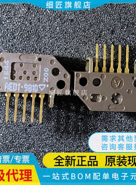 AEDT-9810-Z00 #W00 A00 R00 C00全新8011-A11 9140 9340 B00