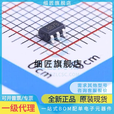 运算放大器 ISL28194FHZ-T7 ISL28194FHZ-T7