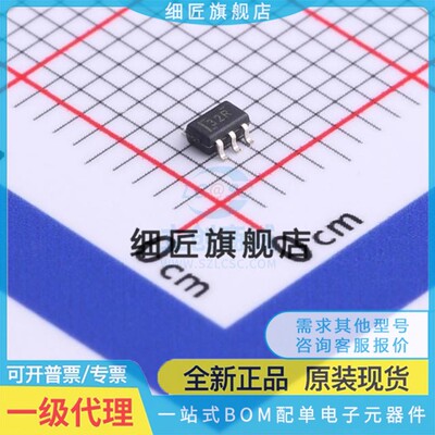 模拟开关/多路复用器 TS5A9411DCKR TS5A9411DCKT DCKTG4