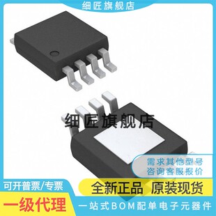全新UCC27524/27525/37321 A1QDGNRQ1/ADGNR/AQDGNRQ1/DGNR DGN