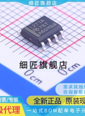 INA219 826 286 282 188 271 126UA 143U IDR AIDR 2K5 ID AID