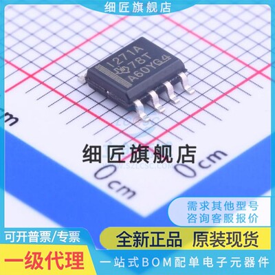 INA219 826 286 282 188 271 126UA 143U IDR AIDR 2K5 ID AID