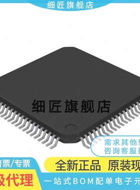 DP83849IDVS/NOPB【IC TXRX ETHERNET PHY DUAL 80TQFP】IDVSX