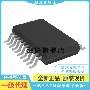 CONV AD8436BRQZ TRUE RMS 20QSOP