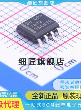 OPA140 1602 1611 1612 1632 1641 1642 1652 1688 AIDR AID D DR