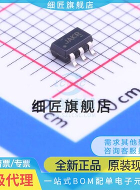 TS5A3157DBVR 3159 3160 3166 3167 TS5A3159DCKR DCKT DBVT