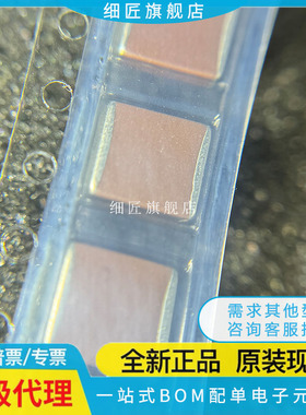 TDK 2220电容22uF ±20% 100V X7S C5750X7S2A226MT000N M280KB