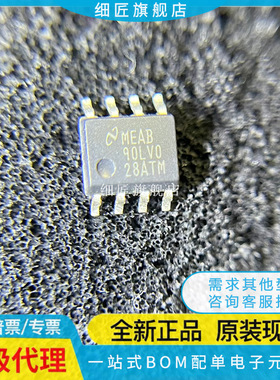 DS90LV001TM TMX 017M 018ATM 027MX 028ATMX AHM AHMX AQMA/NOPB