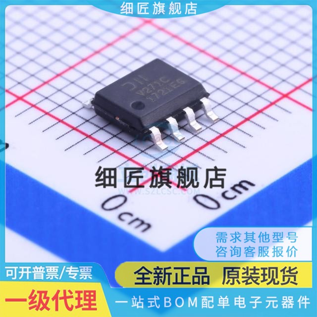 全新原装DIODES TLV271CS-13 贴片SOP8 丝印V271C 运算放大器