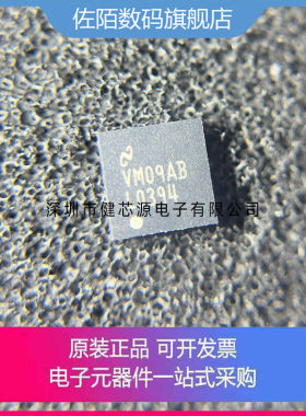 LMH0302/0303/0344/0384/L0387/0394SQ SQE/NOPB SLE SL SLX SQX
