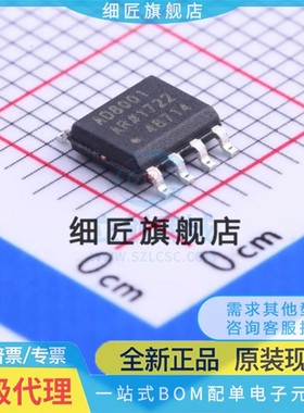 运算放大器 AD8001ARZ-REEL7 AD8001AR-REEL