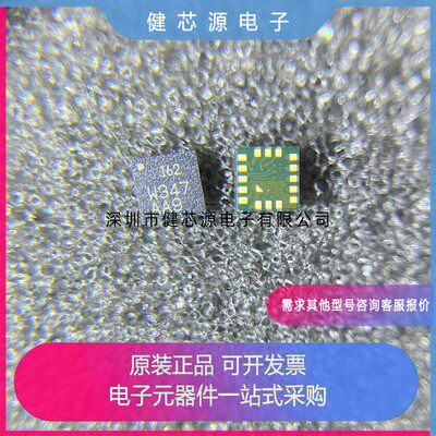 ICM-20600 20602 20608 20645 20649-G D 20948 30630 20789