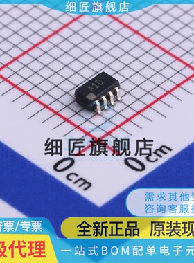 运算放大器 AD8502ARJZ-REEL7 AD8502ARJZ-REEL7