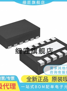 TPS62740DSSR/61094/62745/62742/25820/25821/627451/DSST DSS