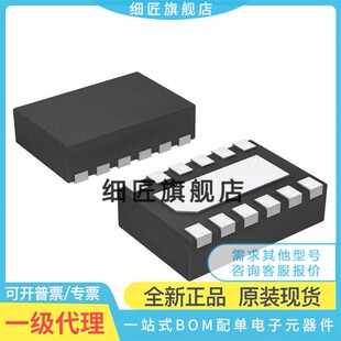 TPS62740DSSR/61094/62745/62742/25820/25821/627451/DSST DSS