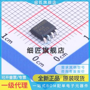 9920 4080 ASA 44248ASA 44246FASA 4238 256 4081 4377 MAX4376