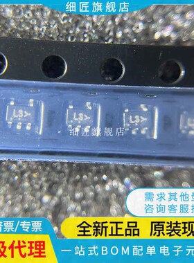 逻辑门 NL17SZ02DFT2G NL17SZ02DFT2G