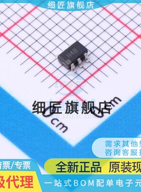 运算放大器 AD8027ARTZ-REEL7 AD8027ARTZ-REEL7