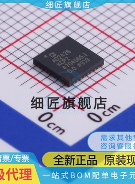 AD2425WCCSZ 2428WCCS 6121ACP 9748ACPZ 9945KCP KCPZ KCPZRL7