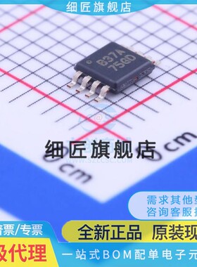 精密运放 OPA2237EA/2K5 OPA2237EA/2K5