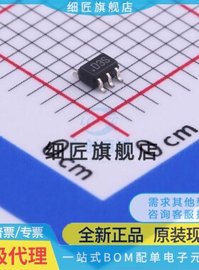 数模转换芯片DAC AD5621AKSZ-500RL7 AD5621AKSZ-500RL7