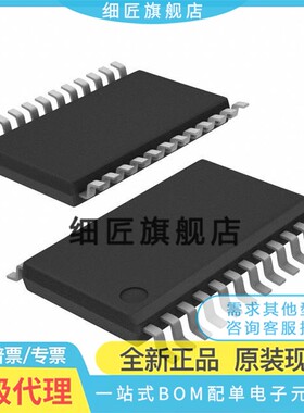 AD7739BRUZ【IC ADC 24BIT 8-CH 24-TSSOP】