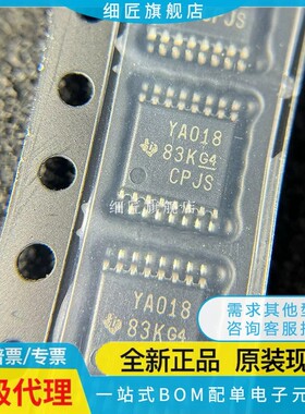 TS3A5017RGYR 5018PWR 4984IQT 3L110DR 3V330PW 5018DBQR 5CDBQR