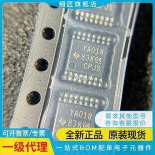 TS3A5017RGYR 5018PWR 4984IQT 3L110DR 3V330PW 5018DBQR 5CDBQR
