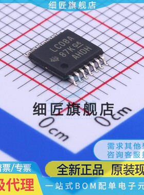 逻辑门 SN74LVC08APWRG4 SN74LVC08APWRG4