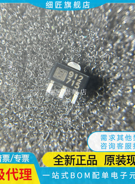 全新LM317LCPK LIPK 78L05F 79L12F L15 L24F LF 1117F-5.0 SOT89